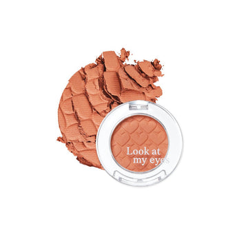 Etude House Look At My Eyes M09 (24AD)