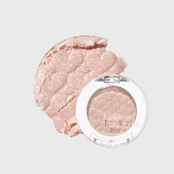 Etude House Look At My Eyes M27 (24AD)