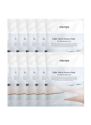 Manyo GALAC NIACIN ESSENCE MASK (30G/10SHEETS)