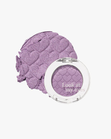 Etude House LOOK AT MY EYES glorylight (24AD)