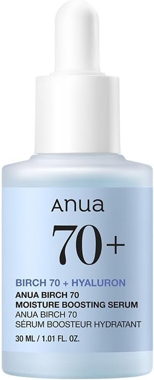 ANUA BIRCH MOISTURE BOOSTING SERUM 30ml