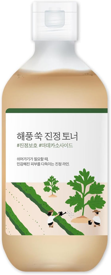 ROUND LAB MUGWORT CALMING TONER 300ml