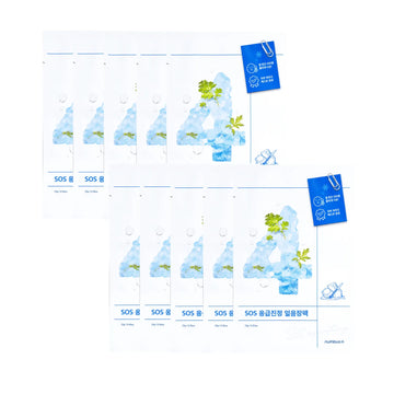 Nambuzin No.4 Icy Soothing Sheet Mask (10ea)