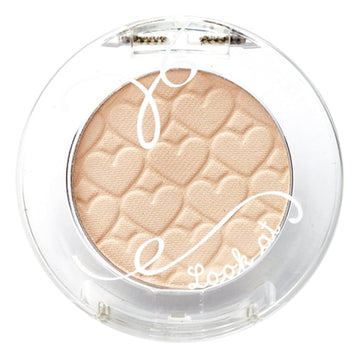 Etude House Look At My Eyes Cafe BE102
