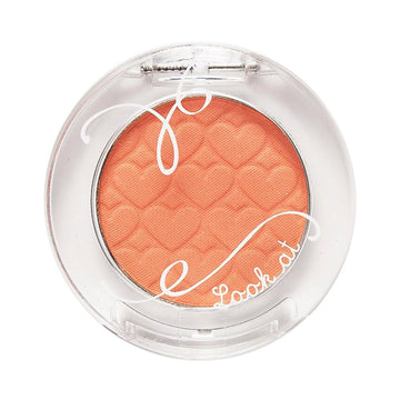 Etude House Look At My Eyes M03 (24AD)