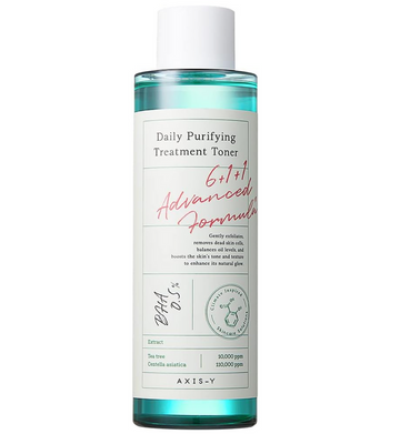 Axis-Y Sachet - Daily Purifying Treatment Toner 1.5 ml