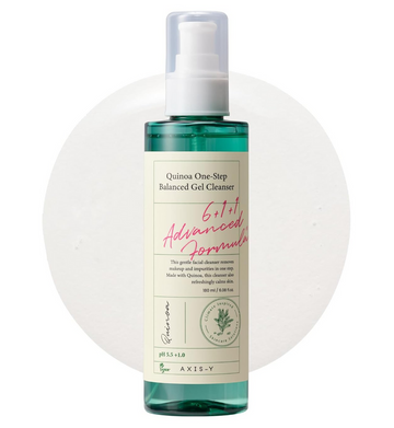 Axis-Y Sachet - Quinoa One-Step Balanced Gel Cleanser 1.5 ml