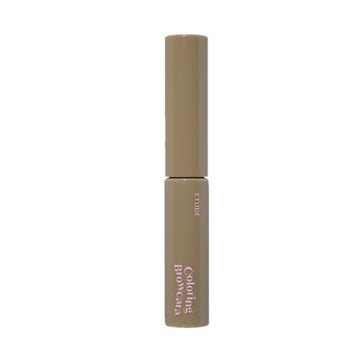 Etude House (MBS)Draw.EyesBrowCara#5A.Brown(23AD)