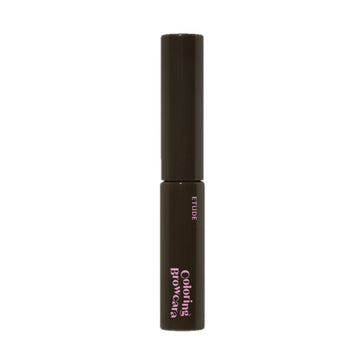 Etude House (MBS)Draw.EyesBrowCara#3N.Brown(23AD)