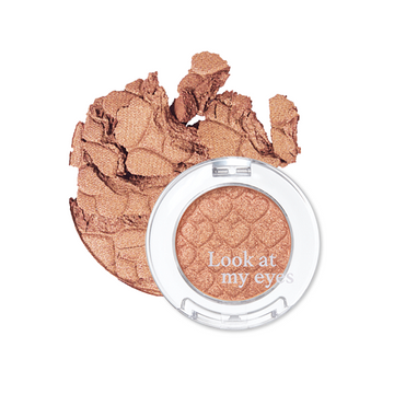 Etude House LOOK AT MY EYES Mystery beige (24)