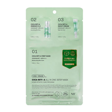 VT Cosmetics CICA RETI-A ALL IN ONE 3 STEP MASK (1EA)