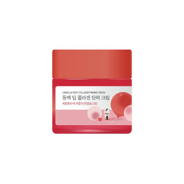 ROUND LAB CAMELLIA DEEP COLLAGEN FIRMING CREAM 50ml