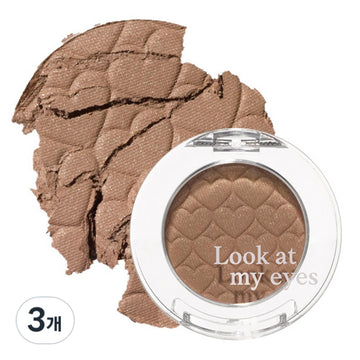 Etude House Look At My Eyes G04 (24AD)