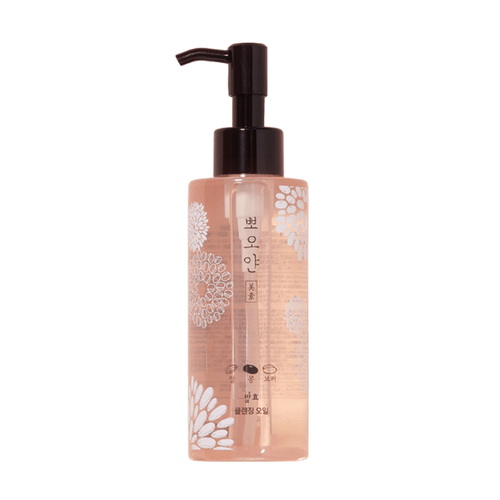 Etude House  PPOYAN Cleansing Oil 150ml