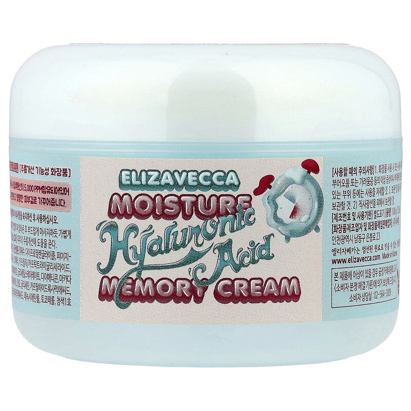 Elizavecca Moisture Hyaluronic Acid Memory Cream