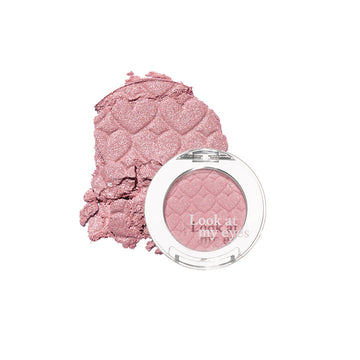 Etude House   LOOK AT MY EYES sweet recipe (24)