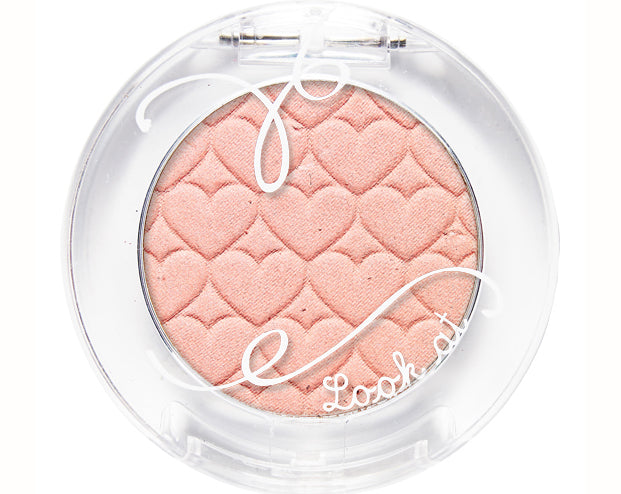 Etude House   LOOK AT MY EYES _mini peach_2.0g