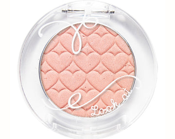 Etude House   LOOK AT MY EYES _mini peach_2.0g