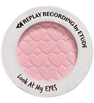 Etude House   LOOK AT MY EYES cool base leader