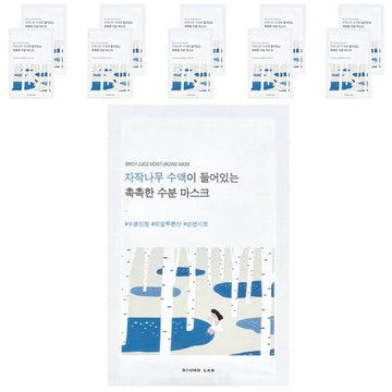 ROUND LAB BIRCH JUICE MOISTURIZING MASK SHEET 25ml (10ea)