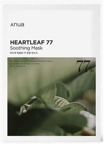 ANUA HEARTLEAF 80 AMPOULE MASK 27ml (10PCS)