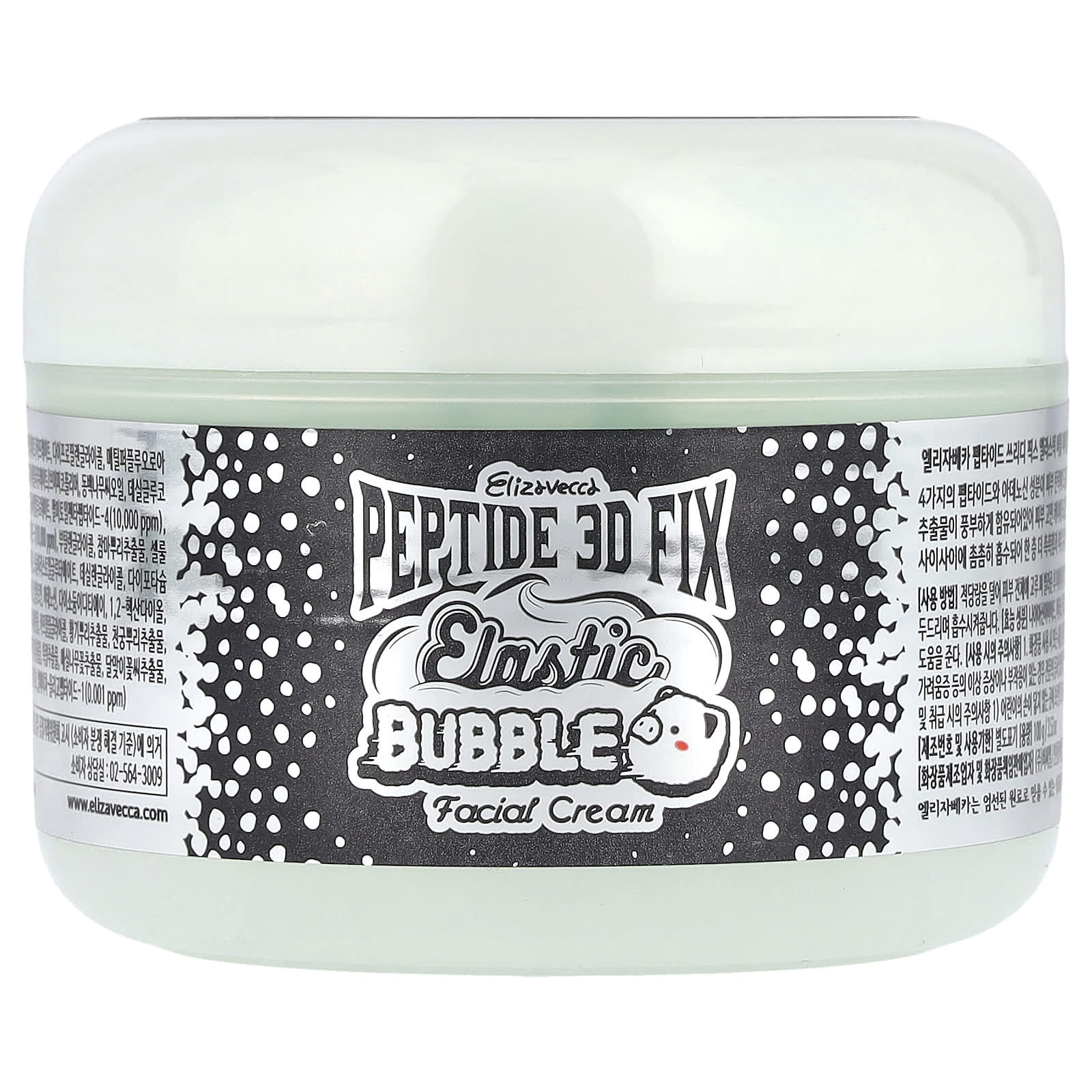 Elizavecca peptide 3d fix elastic bubble facial cream