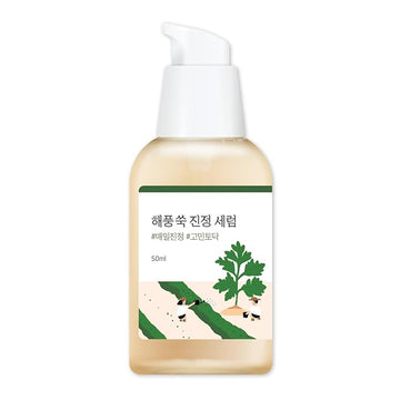 ROUND LAB MUGWORT CALMING SERUM 50ml