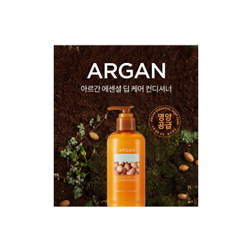 ARGAN ESSENTIAL DEEP CARE CONDITIONER