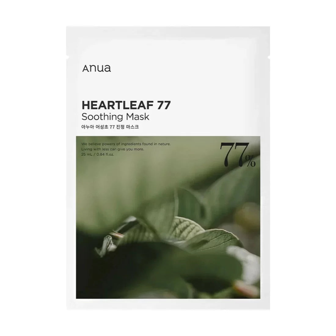 ANUA HEARTLEAF 77 SOOTHING SHEET MASK 25ml_GLB (1PC)