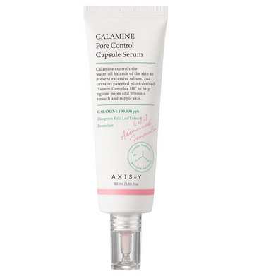 Axis-Y Calamine Pore Control Capsule Serum 50ml