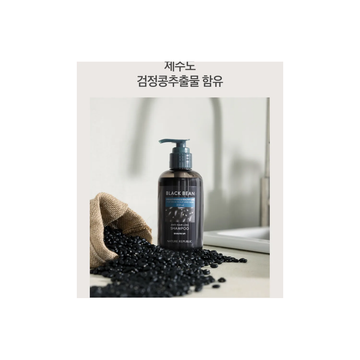 BLACK BEAN INVIGORATING HAIR SHAMPOO