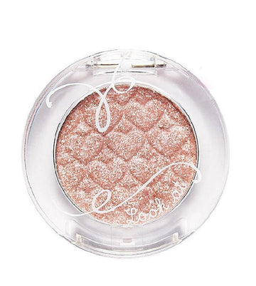 Etude House LOOK AT MY EYES BR402 (20.12)