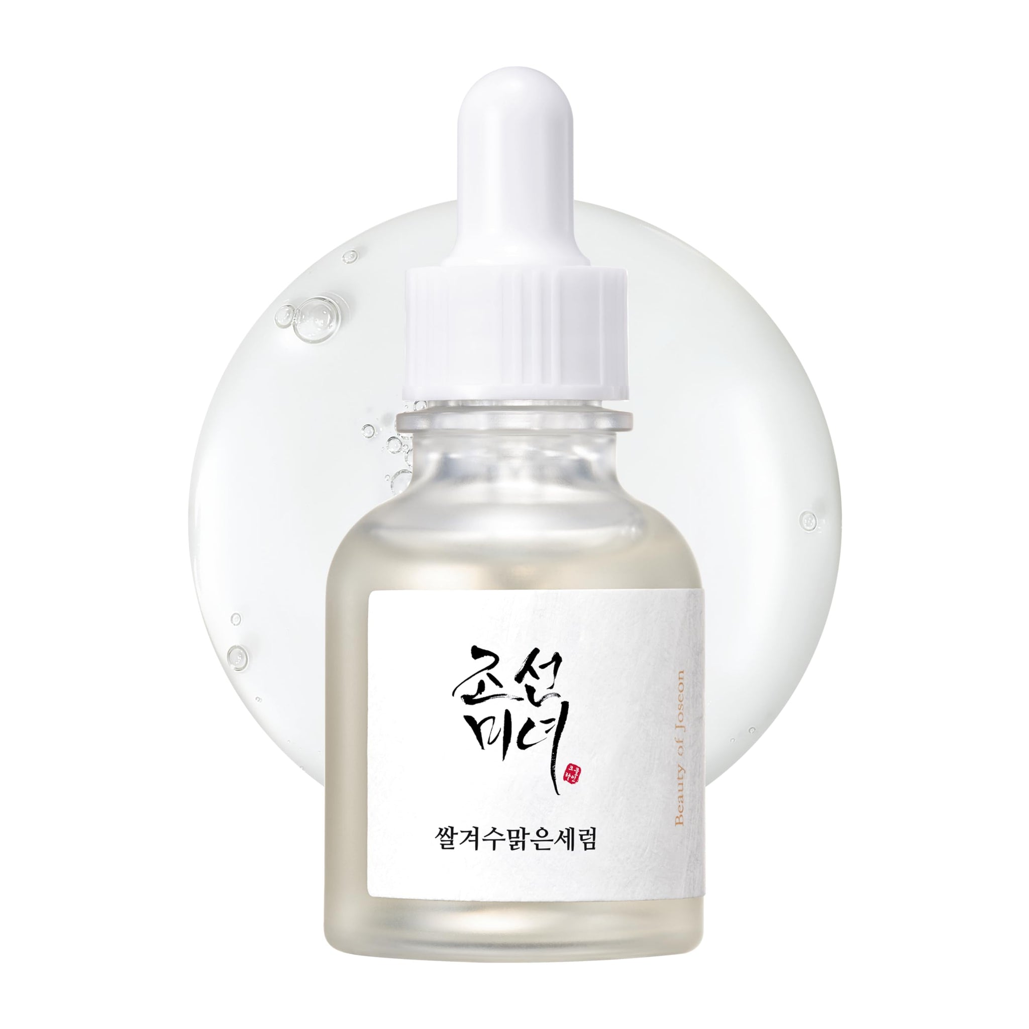 Beauty Of Joseon Glow Deep Serum : Rice + Alpha-Arbutin 30ml
