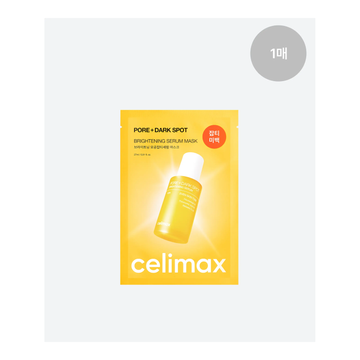 Celimax Pore+Dark Spot Brightening Serum Mask 27ml 1ea