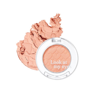Etude House  LOOK AT MY EYES (20.12) #5 BR405 2G