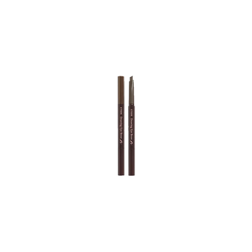 Etude House Drawing Eyebrow Pro #2 Gray Brown 0.25g