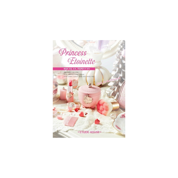 Etude House My petite 07 Hello Princess 7g