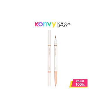 Etude House Reborn Maker #Warm Liner 0.9g (25AD)
