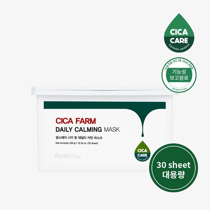 FarmStay Cica Farm Daily Calming Mask 350g x 30