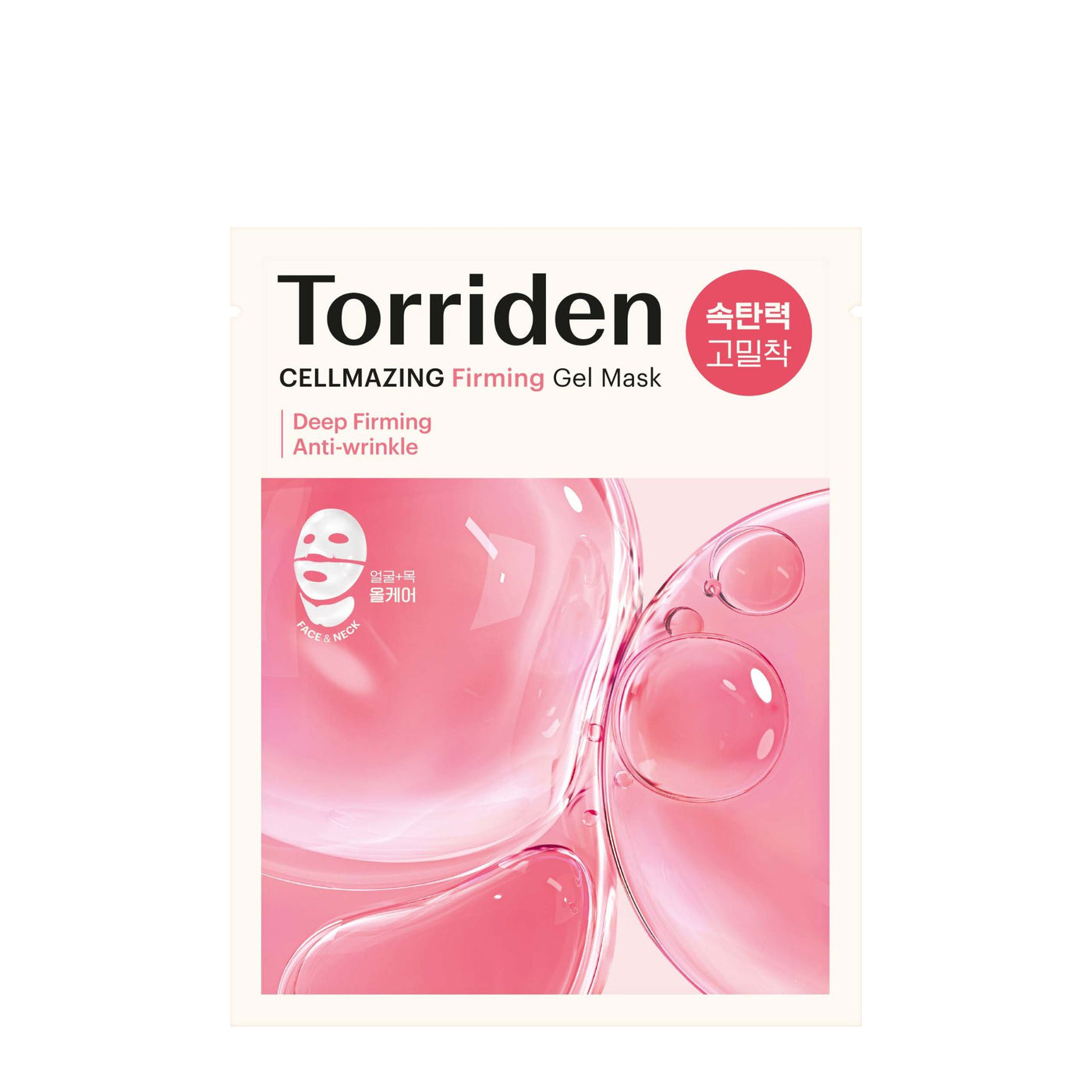 Torriden CELLMZING Firming Gel Mask