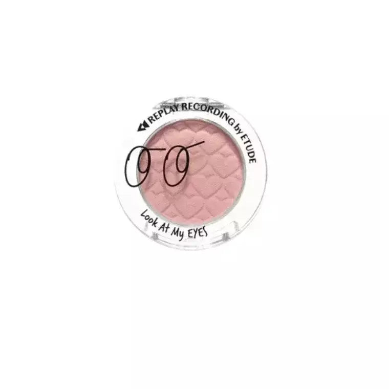 Etude House   LOOK AT MY EYES light taro milk (24)