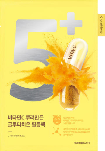 Nambuzin No.5+ Glutathione Vitamin Concentrated Mask (1ea)