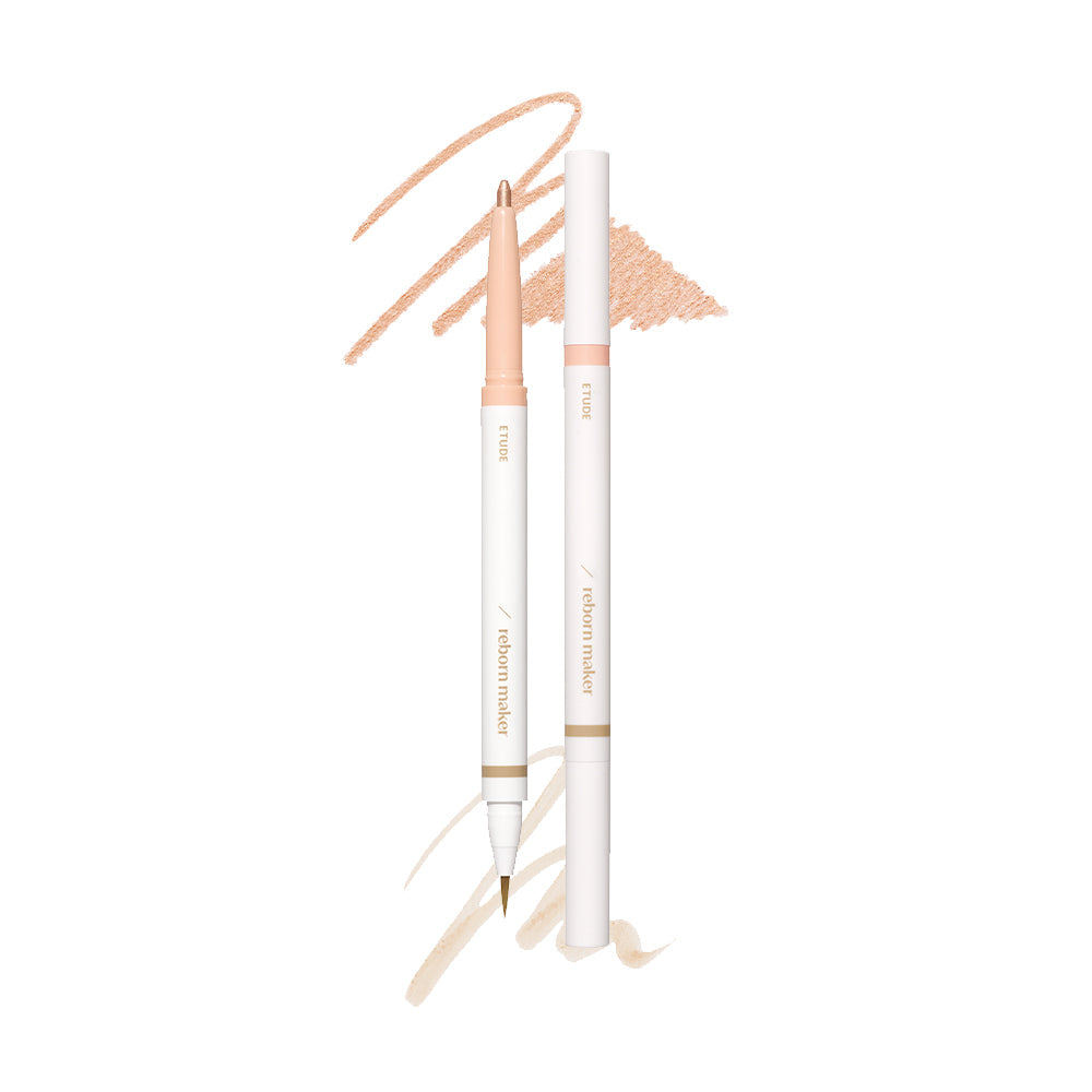 Etude House  Reborn Maker #Natural Liner 0.9g