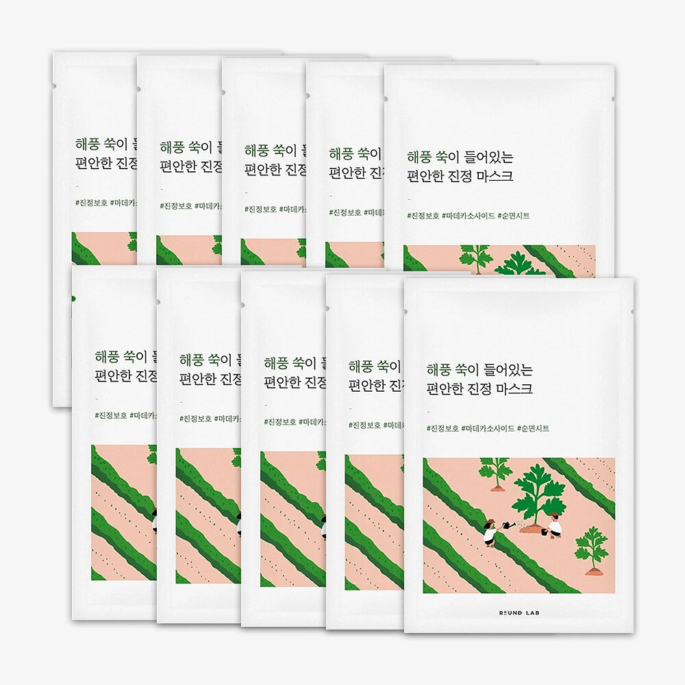 ROUND LAB MUGWORT CALMING MASK SHEET 25ml (10ea)