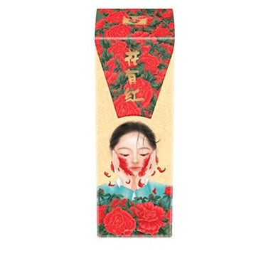Elizavecca Hwayuhong Essence