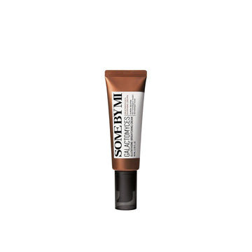 SOME BY MI GALACTOMYCES GLUTATHIONE BRIGHTENING CREAM [40ml]