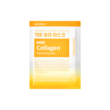 VEGAN VITAMIN COLLAGEN BRIGHTENING MASK