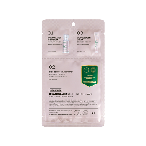VT Cosmetics CICA COLLAGEN ALL IN ONE 3STEP MASK (1.5G+1.5G+25G)