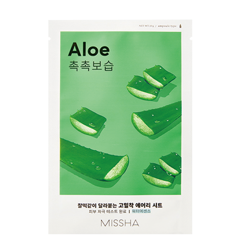 AIRY FIT SHEET MASK [ALOE]