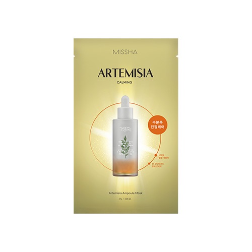 MISSHA ARTEMISIA AMPOULE MASK 27G